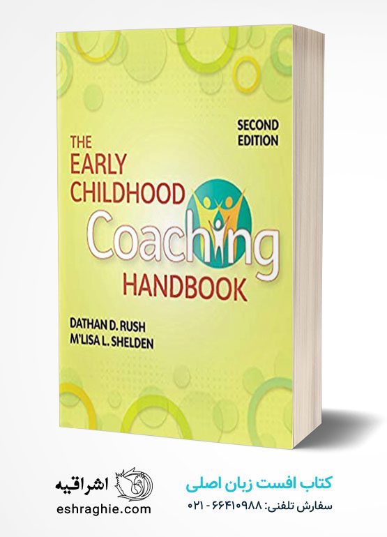 The Early Childhood Coaching Handbook 2019