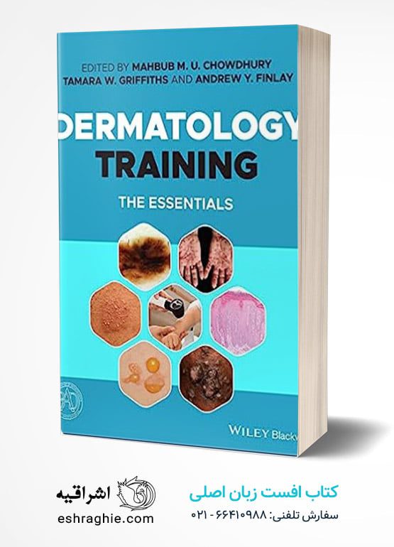 خرید کتاب Dermatology Training The Essentials نشر اشراقیه