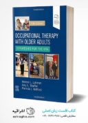 Occupational Therapy With Older Adults: Strategies For The OTA 5th ...