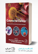 Colorectal Cancer: Disease And Advanced Drug Delivery Strategies