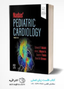 Nadas’ Pediatric Cardiology 3rd Edition