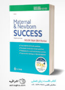 Maternal And Newborn Success: NCLEX®-Style Q&A Review