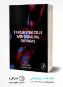 Cancer Stem Cells And Signaling Pathways