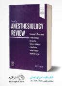 Faust’s Anesthesiology Review | 6th Edition