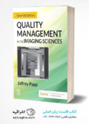 Quality Management In The Imaging Sciences 7th Edition