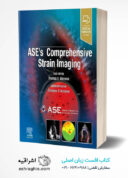 ASE’s Comprehensive Strain Imaging 1st Edition