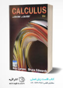 Calculus 12th Edition