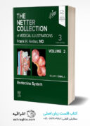 The Netter Collection Of Medical Illustrations: Endocrine System, Volume 2