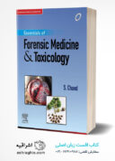 Essentials Of Forensic Medicine And Toxicology, 1st Edition