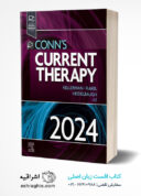 Conn’s Current Therapy 2024 1st Edition