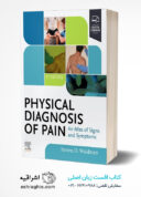 Physical Diagnosis Of Pain 5th Edition