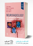 Neuroradiology: Key Differential Diagnoses And Clinical Questions 2nd Edition