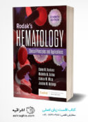 Rodak’s Hematology: Clinical Principles And Applications 7th Edition