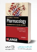 Katzung & Trevor’s Pharmacology Examination & Board Review | 2024