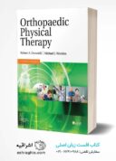 Orthopaedic Physical Therapy 4th Edition