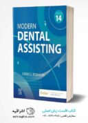 Modern Dental Assisting 14th Edition