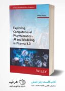 Exploring Computational Pharmaceutics: AI And Modeling In Pharma 4.0