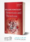 Williams Hematology Hemostasis And Thrombosis 1st Edition