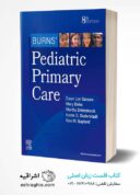 Burns’ Pediatric Primary Care | 8th Edition