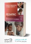 Pediatric Physical Examination: An Illustrated Handbook 4th Edition