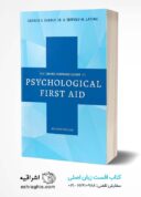 The Johns Hopkins Guide To Psychological First Aid