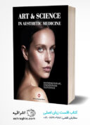 Art & Science In Aesthetic Medicine