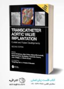 Transcatheter Aortic Valve Implantation: Current And Future Developments