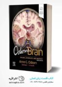 Osborn’s Brain 3rd Edition