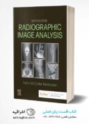 Radiographic Image Analysis – 6th Edition | (2024)