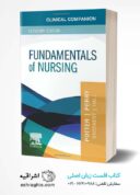 Clinical Companion For Fundamentals Of Nursing