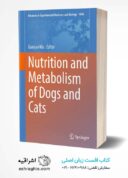 Nutrition And Metabolism Of Dogs And Cats