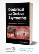 Dentofacial And Occlusal Asymmetries 1st Edition