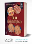 TULUA Abdominoplasty: Transverse Plication Technique 1st Edition