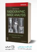 Workbook For Radiographic Image Analysis 6th Edition