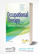 Occupational Therapy Examination Review Guide