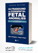 Ultrasound Of Congenital Fetal Anomalies