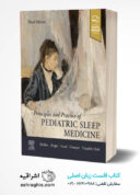 Principles And Practice Of Pediatric Sleep Medicine, 3rd Edition | ...