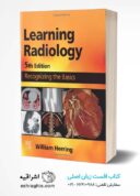 Learning Radiology: Recognizing The Basics 5th Edition