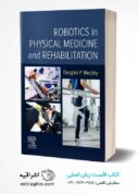 Robotics In Physical Medicine And Rehabilitation 1st Edition