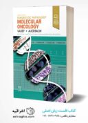 Diagnostic Pathology: Molecular Oncology 3rd Edition