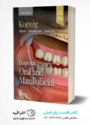 Diagnostic Imaging: Oral And Maxillofacial 3rd Edition