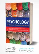 Psychology | The Science Of Mind And Behaviour – 5th Edition