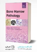 Bone Marrow Pathology