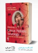 Fenichel’s Clinical Pediatric Neurology | 9th Edition