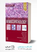 Hematopathology 3rd Edition