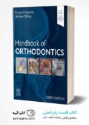 Handbook Of Orthodontics 3rd Edition