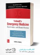 Tintinalli’s Emergency Medicine Examination And Board Review | 3rd Edition