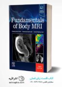 Fundamentals Of Body MRI | 3rd Edition