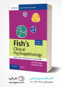 Fish’s Clinical Psychopathology: Signs And Symptoms In Psychiatry