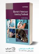 Elsevier’s Veterinary Assisting Textbook 4th Edition